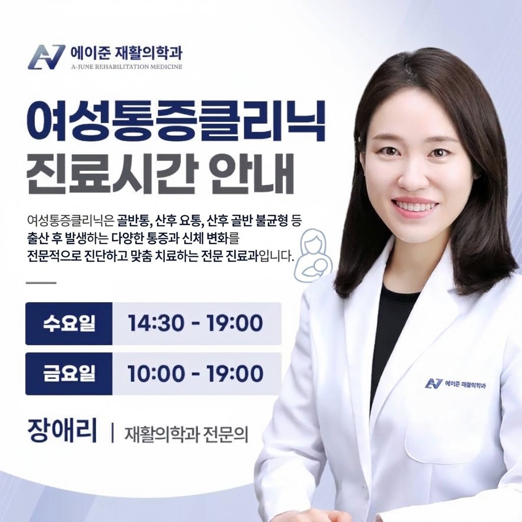 팝업 이미지