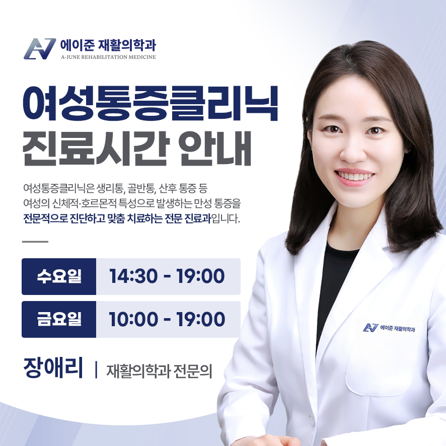팝업 이미지
